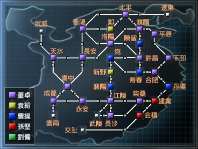 画像ギャラリー No.001のサムネイル画像 / 「真・三國無双 Online」“連環の計”を締めくくる「最終決戦」開始