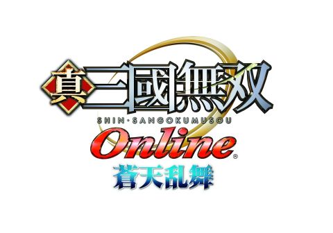画像ギャラリー No.010のサムネイル画像 / 「真・三國無双 Online」,“七星煌夜”を利用して高級アイテムを手に入れよう