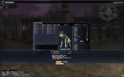 画像ギャラリー No.004のサムネイル画像 / 「真・三國無双 Online」の大型アップデート「Revolution 10」先行レポートを掲載。目玉は騎乗副将のカスタマイズと新武器「狼牙棒」
