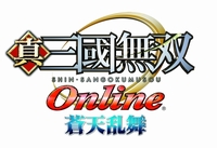 画像ギャラリー No.001のサムネイル画像 / 「真・三國無双 Online 〜蒼天乱舞〜」,ネットマーブルからWeeepleへサービス移管。現在移管手続き受付中。移管および「曹丕」実装を記念した企画も
