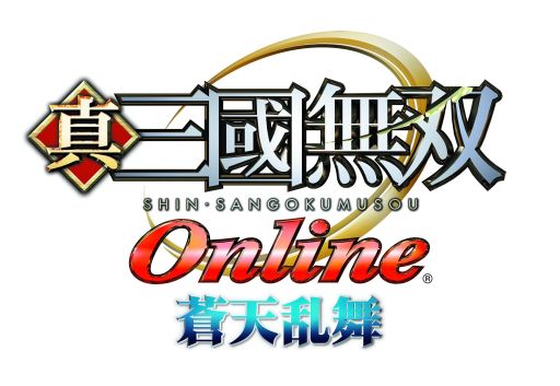 画像ギャラリー No.001のサムネイル画像 / 「真・三國無双 Online」決戦に向けてイベントを実施，“義”を高めるチャンス
