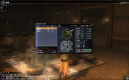 画像ギャラリー No.020のサムネイル画像 / 「真・三國無双 Online」の新拡張パック先行プレイレポート。バトルロイヤル「國士無双戦」や巨大モンスターとの戦いが熱い