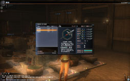 画像ギャラリー No.021のサムネイル画像 / 「真・三國無双 Online」の新拡張パック先行プレイレポート。バトルロイヤル「國士無双戦」や巨大モンスターとの戦いが熱い