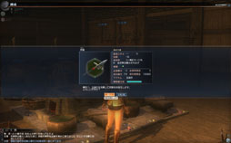 画像ギャラリー No.023のサムネイル画像 / 「真・三國無双 Online」の新拡張パック先行プレイレポート。バトルロイヤル「國士無双戦」や巨大モンスターとの戦いが熱い