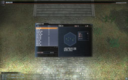 画像ギャラリー No.025のサムネイル画像 / 「真・三國無双 Online」の新拡張パック先行プレイレポート。バトルロイヤル「國士無双戦」や巨大モンスターとの戦いが熱い