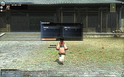 画像ギャラリー No.035のサムネイル画像 / 「真・三國無双 Online」の大型アップデート「Revolution 11」先行レポート。今回は第2の四聖獣「朱雀」と,新オリジナル武器「蛇剣」をフィーチャー