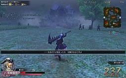 画像ギャラリー No.007のサムネイル画像 / 「真・三國無双 Online」,大型アップデート「Revolution 13」を先行プレイ。四聖獣「玄武」とオリジナル武器「龍牙鈎」が登場だ