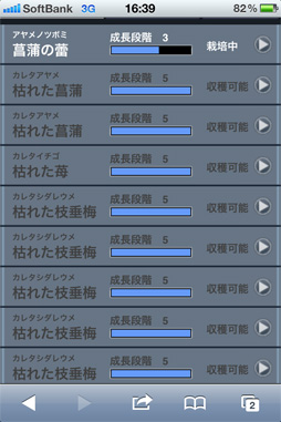 画像ギャラリー No.036のサムネイル画像 / 2本の武器で多彩なコンボと駆け引きを! 「真・三國無双 Online Z」先行プレイレポート