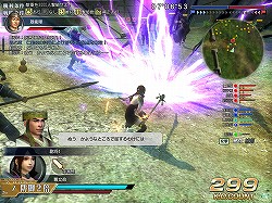 画像ギャラリー No.009のサムネイル画像 / 「真・三國無双 Online Z」初の大型アップデート「Rising 1」プレイレポート。新武器“雷鳴槍”や“戦闘条件カスタマイズ”など見どころ満載