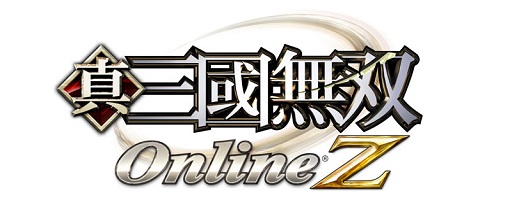 画像ギャラリー No.001のサムネイル画像 / 8周年の「真・三國無双 Online Z」が「DOA5 Last Round」とコラボ