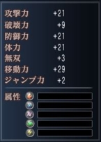 画像ギャラリー No.006のサムネイル画像 / 「真・三國無双 Online Z」のアップデートで関羽の使用武器「長刀」が実装