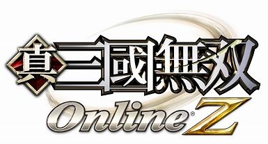 画像ギャラリー No.001のサムネイル画像 / 「真・三國無双 Online Z」，2月アップデートで人気武器がリニューアル