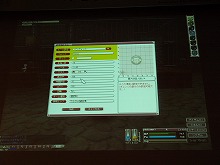 画像ギャラリー No.006のサムネイル画像 / ［TGS 2007＃68］TGS会場付近でゲームポットが「ファンタジーアース ゼロ」のイベントを開催