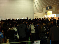 画像ギャラリー No.002のサムネイル画像 / 「Gamepot Festa 2007」,5000人もの来場者を集めて無事終了