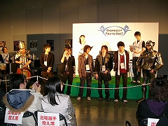 画像ギャラリー No.001のサムネイル画像 / FEZ初のPvP大会「バンクェット 〜Decisive Battle 2007」を開催。320ギルドの頂点に立ったのはDaathサーバー所属の「StarShipです。」