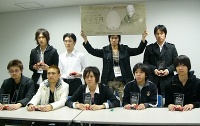 画像ギャラリー No.012のサムネイル画像 / FEZ初のPvP大会「バンクェット 〜Decisive Battle 2007」を開催。320ギルドの頂点に立ったのはDaathサーバー所属の「StarShipです。」