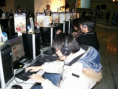 画像ギャラリー No.021のサムネイル画像 / FEZ初のPvP大会「バンクェット 〜Decisive Battle 2007」を開催。320ギルドの頂点に立ったのはDaathサーバー所属の「StarShipです。」