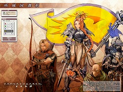 画像ギャラリー No.011のサムネイル画像 / いまから始める「ファンタジーアース ゼロ」：第1回「クラス選びは迷わず気軽に」