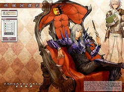 画像ギャラリー No.012のサムネイル画像 / いまから始める「ファンタジーアース ゼロ」：第1回「クラス選びは迷わず気軽に」