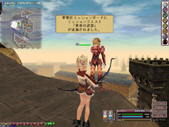 画像ギャラリー No.001のサムネイル画像 / これでもう迷わない。「ファンタジーアースゼロ」の新要素「ミッションクエスト」の進め方