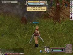 画像ギャラリー No.004のサムネイル画像 / これでもう迷わない。「ファンタジーアースゼロ」の新要素「ミッションクエスト」の進め方