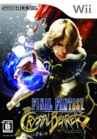 画像ギャラリー No.001のサムネイル画像 / ローカルルールは善か悪か？ 「ファンタジーアース ゼロ 」からコミュニティのあり方を考える，今週の「読者レビューPickUp！！」