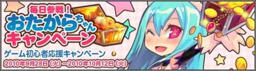 画像ギャラリー No.005のサムネイル画像 / 「FEZ」，声優のナレーションボイスを使って作成したPVを投稿しよう