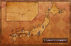 画像ギャラリー No.003のサムネイル画像 / 「ファンタジーアース ゼロ」，新たなテレビCMを全国7都市で放映。iOS・Android向けの専用アプリを利用したイベント＆オフラインイベントの情報も