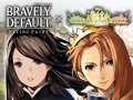 「FEZ」，3DSソフト「BRAVELY DEFAULT」とのコラボが本日開始。登場キャラの各ボイスチケットや，“ジョブ”の見ためをモチーフにした防具などが実装