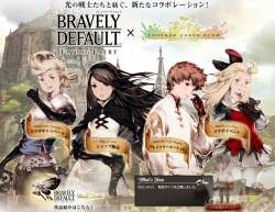 画像ギャラリー No.002のサムネイル画像 / 「FEZ」，3DSソフト「BRAVELY DEFAULT」とのコラボが本日開始。登場キャラの各ボイスチケットや，“ジョブ”の見ためをモチーフにした防具などが実装