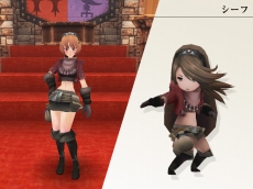 画像ギャラリー No.005のサムネイル画像 / 「FEZ」，3DSソフト「BRAVELY DEFAULT」とのコラボが本日開始。登場キャラの各ボイスチケットや，“ジョブ”の見ためをモチーフにした防具などが実装