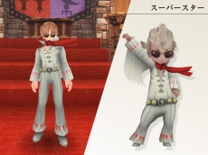 画像ギャラリー No.006のサムネイル画像 / 「FEZ」，3DSソフト「BRAVELY DEFAULT」とのコラボが本日開始。登場キャラの各ボイスチケットや，“ジョブ”の見ためをモチーフにした防具などが実装