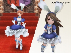 画像ギャラリー No.007のサムネイル画像 / 「FEZ」，3DSソフト「BRAVELY DEFAULT」とのコラボが本日開始。登場キャラの各ボイスチケットや，“ジョブ”の見ためをモチーフにした防具などが実装
