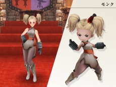 画像ギャラリー No.010のサムネイル画像 / 「FEZ」，3DSソフト「BRAVELY DEFAULT」とのコラボが本日開始。登場キャラの各ボイスチケットや，“ジョブ”の見ためをモチーフにした防具などが実装