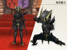 画像ギャラリー No.011のサムネイル画像 / 「FEZ」，3DSソフト「BRAVELY DEFAULT」とのコラボが本日開始。登場キャラの各ボイスチケットや，“ジョブ”の見ためをモチーフにした防具などが実装
