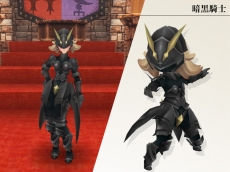 画像ギャラリー No.012のサムネイル画像 / 「FEZ」，3DSソフト「BRAVELY DEFAULT」とのコラボが本日開始。登場キャラの各ボイスチケットや，“ジョブ”の見ためをモチーフにした防具などが実装