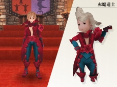 画像ギャラリー No.013のサムネイル画像 / 「FEZ」，3DSソフト「BRAVELY DEFAULT」とのコラボが本日開始。登場キャラの各ボイスチケットや，“ジョブ”の見ためをモチーフにした防具などが実装