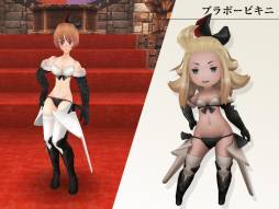 画像ギャラリー No.002のサムネイル画像 / 「ファンタジーアース ゼロ」の6周年を記念したイベントが開催。1月7日まで