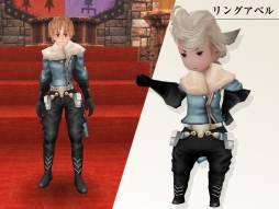 画像ギャラリー No.004のサムネイル画像 / 「ファンタジーアース ゼロ」の6周年を記念したイベントが開催。1月7日まで