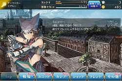 画像ギャラリー No.031のサムネイル画像 / 「ファンタジーアース ゼロ」インタビュー。「エンペラーズ サガ」とのコラボの背景にある開発者の10年越しの思いや,フェンサー/セスタス改修の進捗などを聞いた