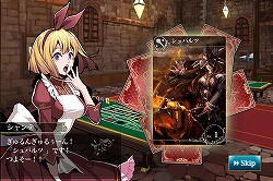 画像ギャラリー No.032のサムネイル画像 / 「ファンタジーアース ゼロ」インタビュー。「エンペラーズ サガ」とのコラボの背景にある開発者の10年越しの思いや,フェンサー/セスタス改修の進捗などを聞いた