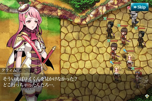 画像ギャラリー No.034のサムネイル画像 / 「ファンタジーアース ゼロ」インタビュー。「エンペラーズ サガ」とのコラボの背景にある開発者の10年越しの思いや,フェンサー/セスタス改修の進捗などを聞いた