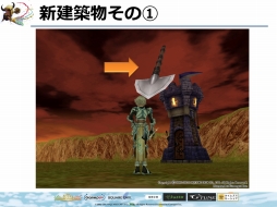 画像ギャラリー No.029のサムネイル画像 / 「FEZ」のオフラインイベント“メルファリア大感謝祭2013”をレポート。「フェンサー」「セスタス」の改修内容や，新たな戦争ルールの情報が公開に