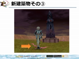 画像ギャラリー No.031のサムネイル画像 / 「FEZ」のオフラインイベント“メルファリア大感謝祭2013”をレポート。「フェンサー」「セスタス」の改修内容や，新たな戦争ルールの情報が公開に
