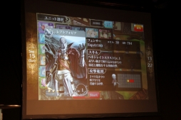 画像ギャラリー No.036のサムネイル画像 / 「FEZ」のオフラインイベント“メルファリア大感謝祭2013”をレポート。「フェンサー」「セスタス」の改修内容や，新たな戦争ルールの情報が公開に