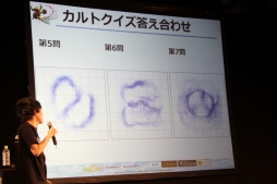 画像ギャラリー No.057のサムネイル画像 / 「FEZ」のオフラインイベント“メルファリア大感謝祭2013”をレポート。「フェンサー」「セスタス」の改修内容や，新たな戦争ルールの情報が公開に