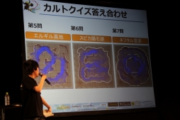 画像ギャラリー No.058のサムネイル画像 / 「FEZ」のオフラインイベント“メルファリア大感謝祭2013”をレポート。「フェンサー」「セスタス」の改修内容や，新たな戦争ルールの情報が公開に