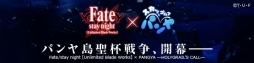 画像ギャラリー No.003のサムネイル画像 / GMOゲームポット,WebMoneyとのタイアップキャンペーンを本日から実施