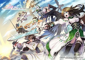 画像ギャラリー No.006のサムネイル画像 / 「ファンタジーアース ゼロ」のコラボカフェが12月21日に開始