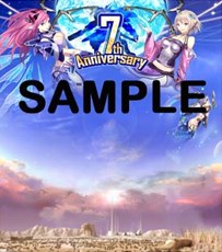 画像ギャラリー No.008のサムネイル画像 / 「RF ONLINE Z」サービス開始から7周年を記念したイベントが本日より開催